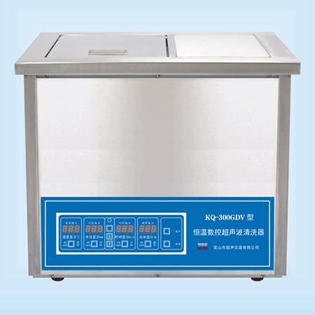 KQ-300GDV臺式恒溫數(shù)控超聲波清洗器超聲波清洗機(jī)
